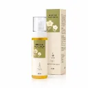 Black Cumin Seed Oil – Pure & Organic Skincare & Haircare Remedy